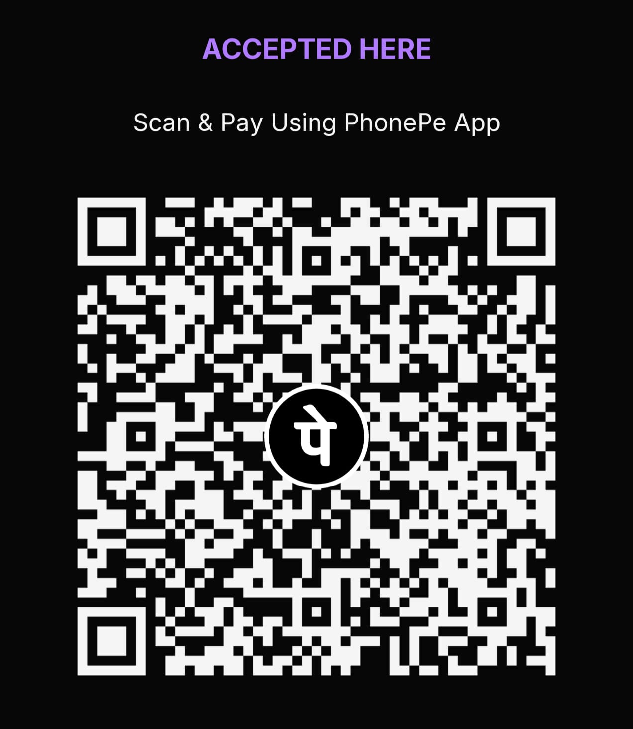 Donation QR Code